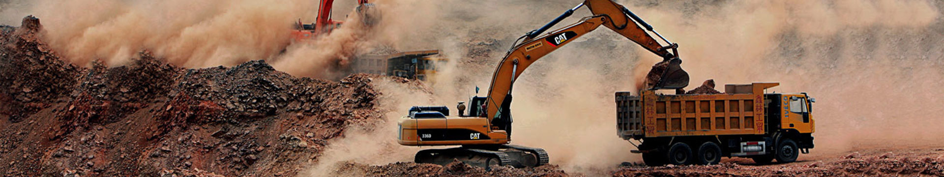 工程机械事业部